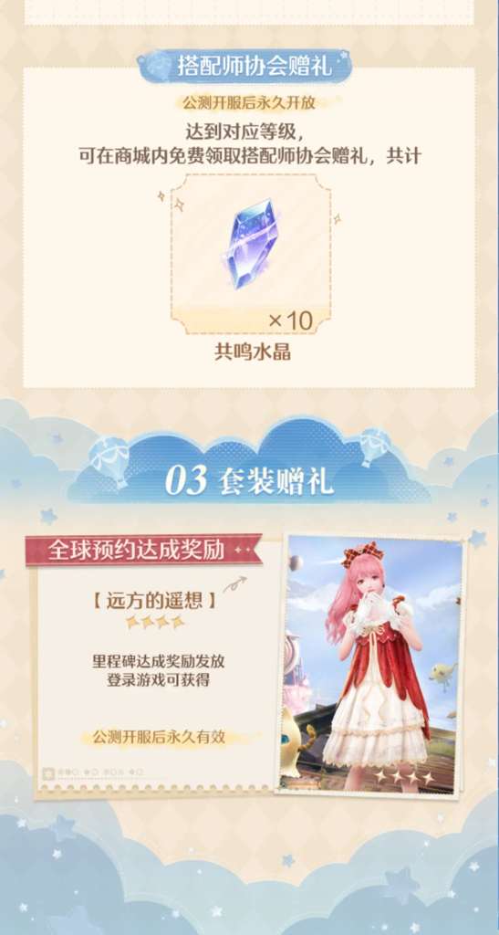 http://seogc.fp.ps.netease.com/file/674d3f7a4c9cedd7b5fbf39dDCEElB0S05