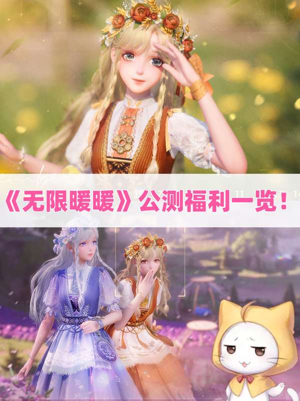 http://seogc.fp.ps.netease.com/file/674d3f8bfae72669c2d6f212QM0eGuNL05