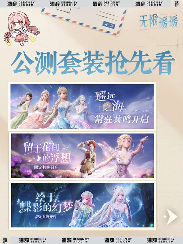 http://seogc.fp.ps.netease.com/file/674d3f8e6cf0a7aa13dadb57ZBuXtrBm05