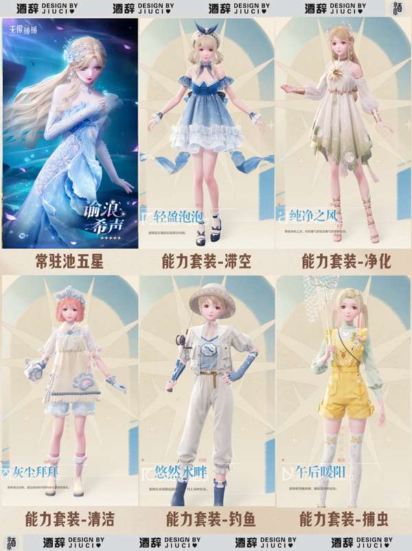 http://seogc.fp.ps.netease.com/file/674d3fa980a3ccfc419b050ctsBpQQ1k05