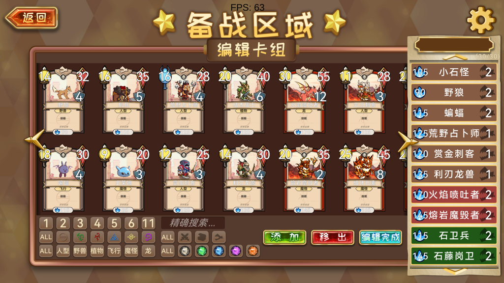 http://seogc.fp.ps.netease.com/file/674d62fdd2b7673868fca46fpDszWXdH05