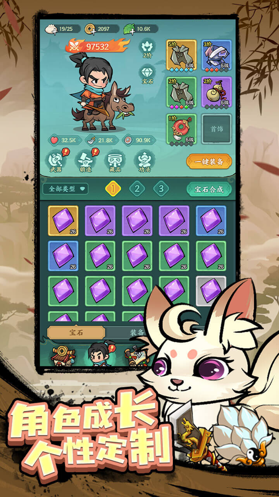 http://seogc.fp.ps.netease.com/file/674d630f2426e662e7eca5ef8AUcV8Ad05