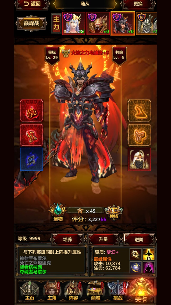 http://seogc.fp.ps.netease.com/file/674d6315928cbf6b97476e76iNi9pVib05