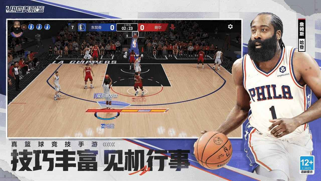 http://seogc.fp.ps.netease.com/file/674d67a856d43c414c73c2521jCU6xci05