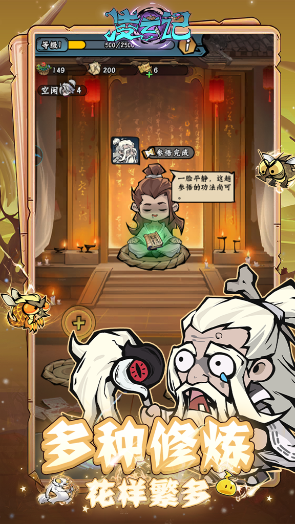 http://seogc.fp.ps.netease.com/file/674d6ba3f6a72e17d47a84d6pjGtjXcd05