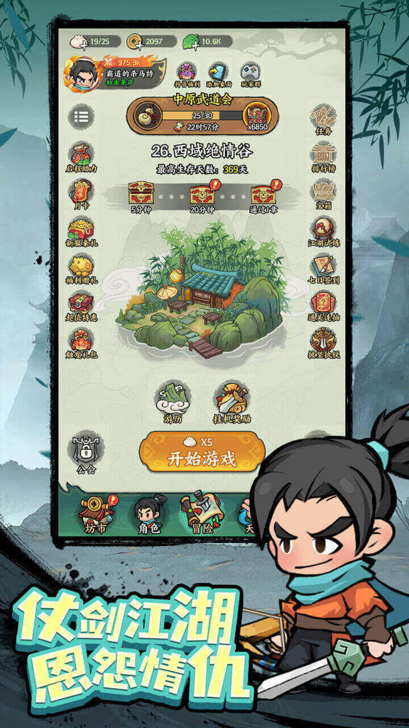 http://seogc.fp.ps.netease.com/file/674d84a11ec0a0fe22a25ac22JkTBNU005