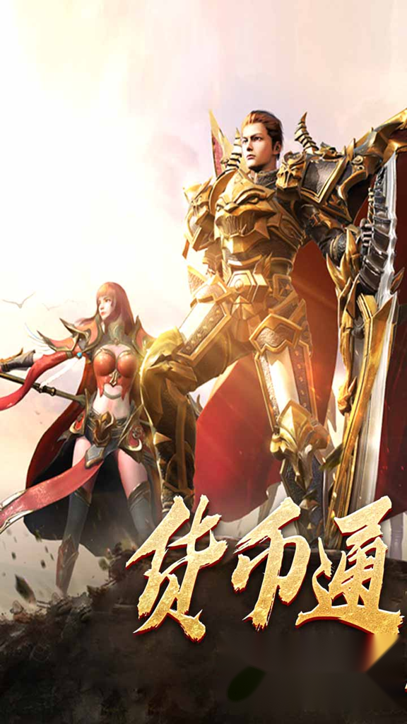 http://seogc.fp.ps.netease.com/file/674d84ae247018cede730a4codxKVlVt05