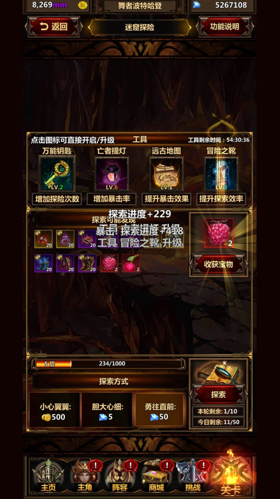 http://seogc.fp.ps.netease.com/file/674d84b5e53cfe2d05a87f82q1pRbuOB05