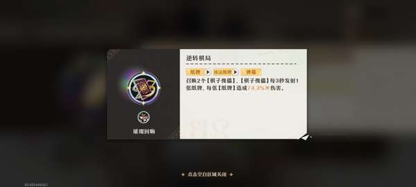 http://seogc.fp.ps.netease.com/file/674d8c6b328c07c17a4829a2B2BvOJfp05