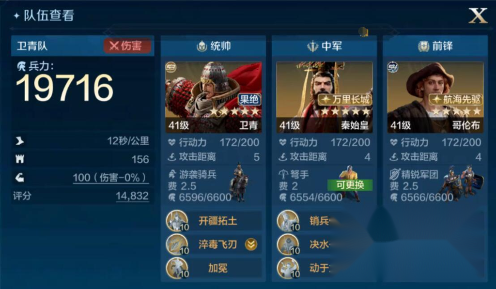 http://seogc.fp.ps.netease.com/file/674d93865a18636203837629XOyJEvvS05