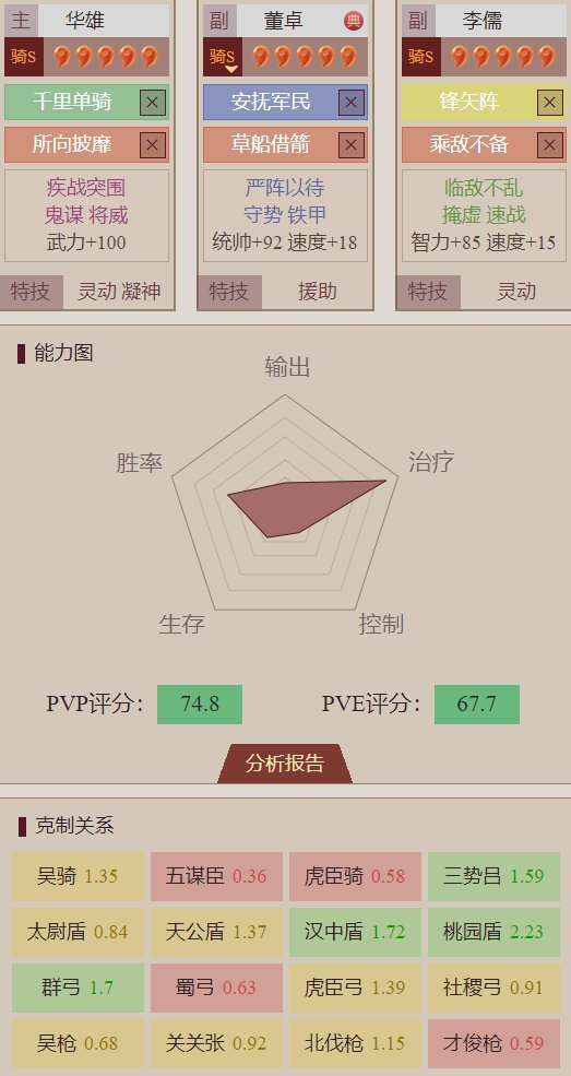 http://seogc.fp.ps.netease.com/file/674d95e283dc540d8ebd0ae8LDzHQ9No05