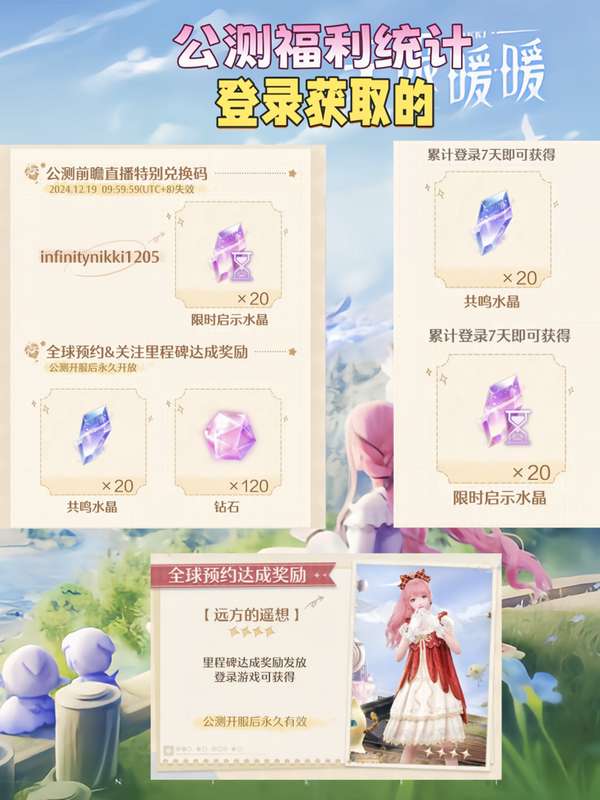 http://seogc.fp.ps.netease.com/file/674e9109bc5052ff7335dbebtmis8pil05
