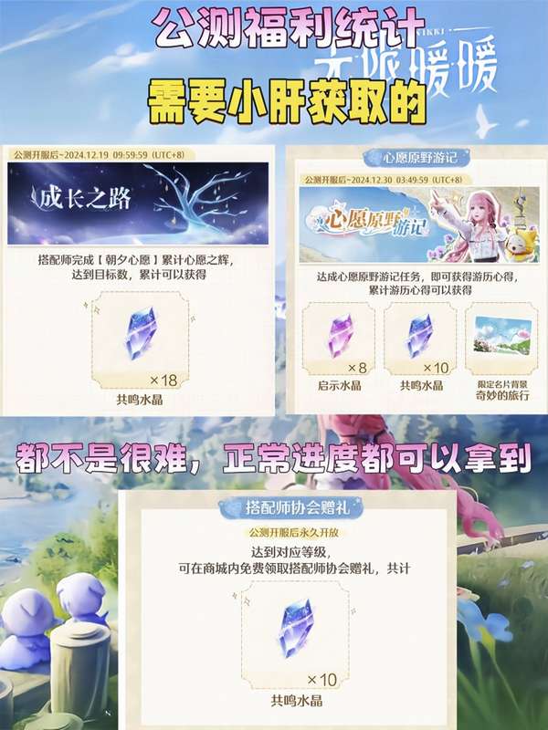 http://seogc.fp.ps.netease.com/file/674e9111391a71f780dca6b8siXia9NK05