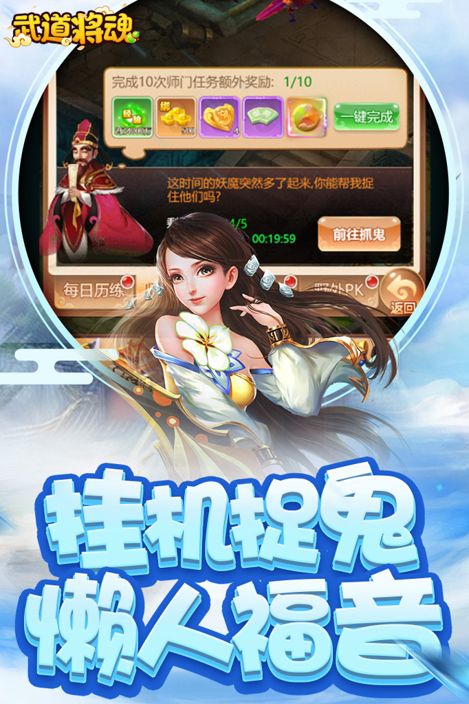 http://seogc.fp.ps.netease.com/file/674ea4688e19c45194cec75dT1W5oywz05
