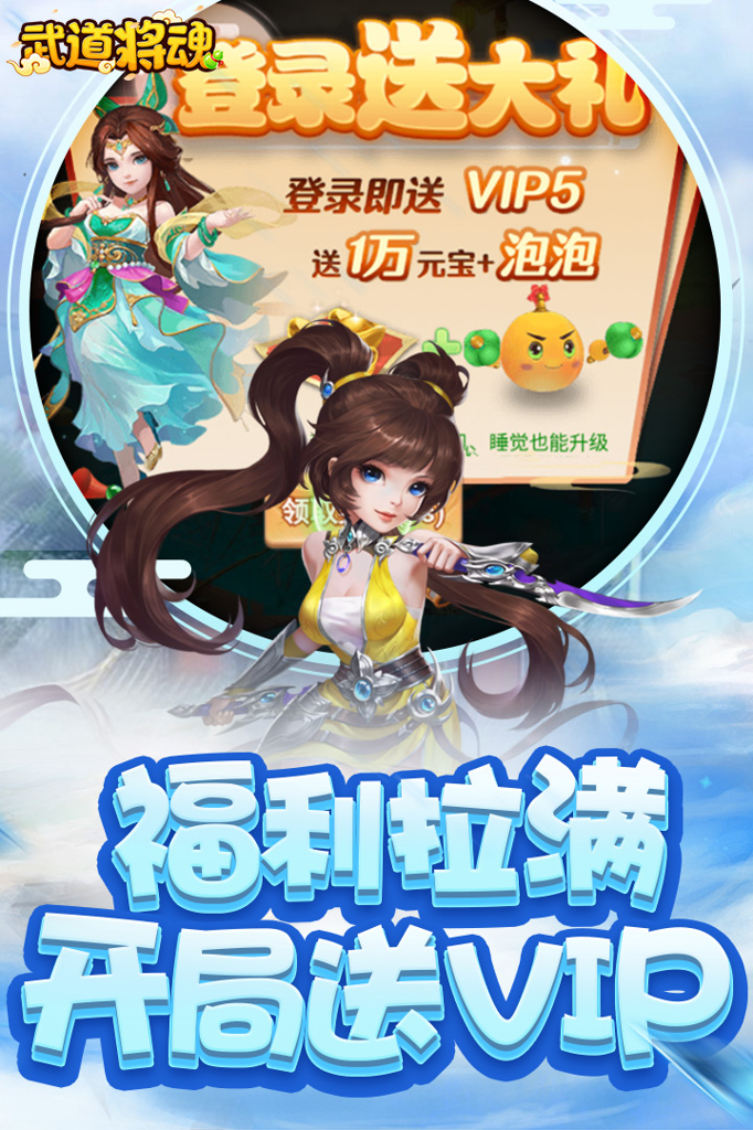 http://seogc.fp.ps.netease.com/file/674ecc25ffbc43a70b9a825aYqqdTolf05