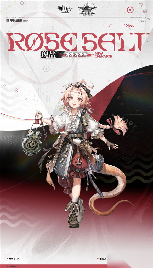 http://seogc.fp.ps.netease.com/file/674ee2c5ef662e326e0a520cFqQq0Nxt05