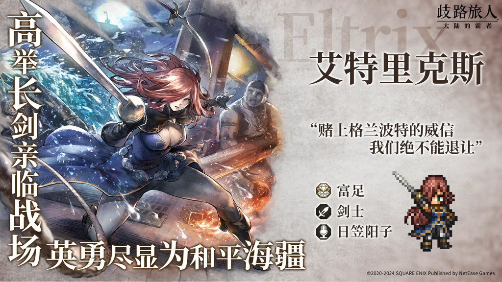 http://seogc.fp.ps.netease.com/file/674f013932f518b7681fee8bSsJhTrRE05