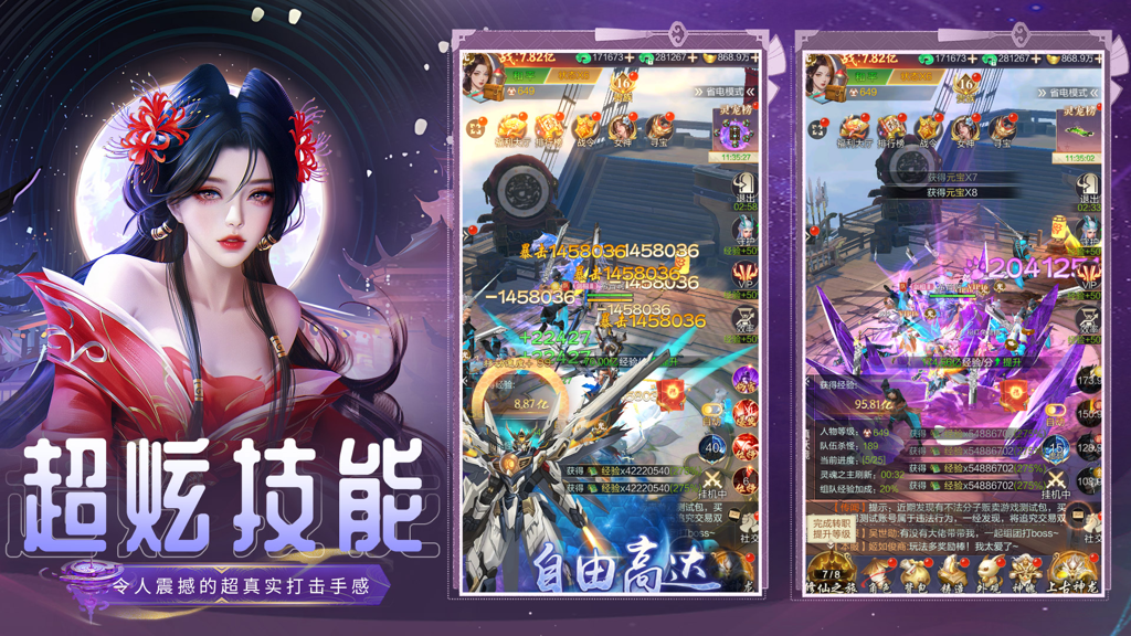 http://seogc.fp.ps.netease.com/file/674fce6860bc91aa2a451c3b3gAoAdJ905