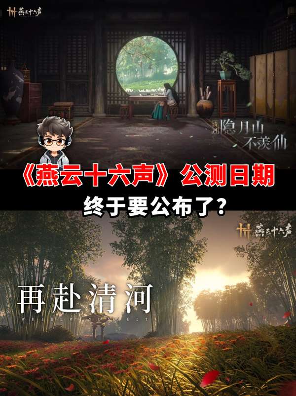 http://seogc.fp.ps.netease.com/file/67500c7d8ef1c19a6052f5b0rvwEEqLk05