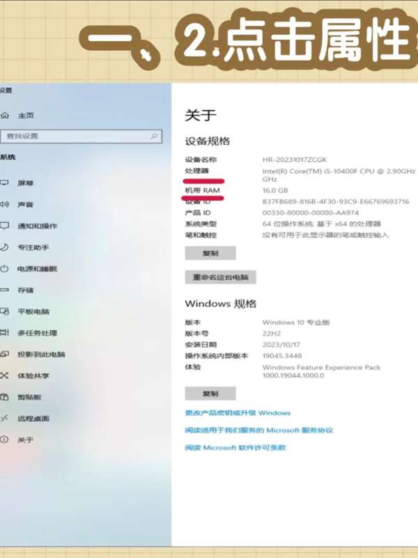 http://seogc.fp.ps.netease.com/file/675028a4f84bac7935c21334OKliBQQt05