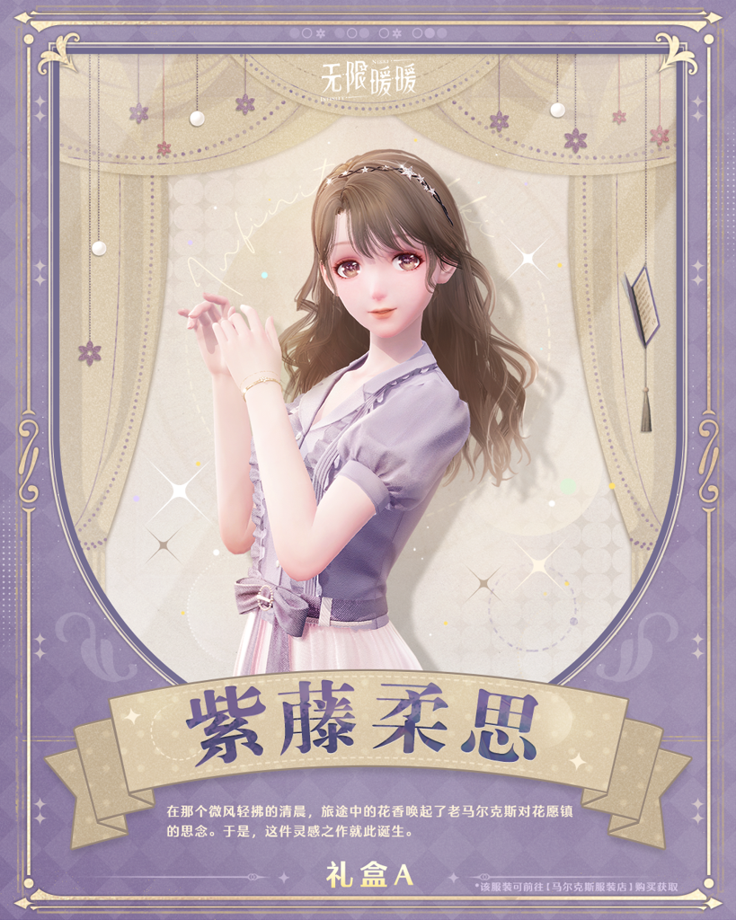 http://seogc.fp.ps.netease.com/file/67502b09dfd4bf0d46695667Oeshxxbq05