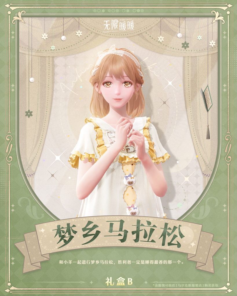 http://seogc.fp.ps.netease.com/file/67502b1216b7b240123ae60eqi3FzG2x05