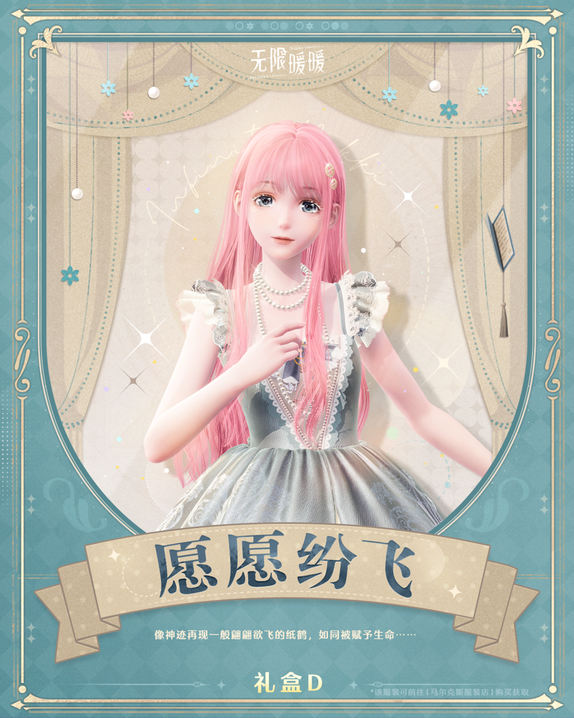 http://seogc.fp.ps.netease.com/file/67502b22acc63b5c5e013643ETFSKEra05