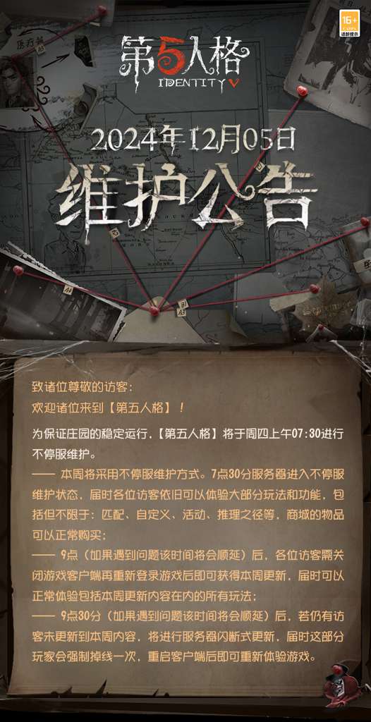 http://seogc.fp.ps.netease.com/file/6750609dfb3ad37f8311a2d7KaEc7jdi05