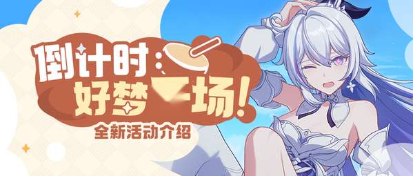 http://seogc.fp.ps.netease.com/file/675067ce0912f0added33e0c1tmR80fM05