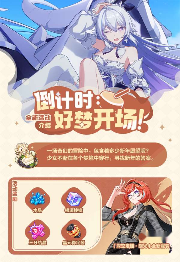 http://seogc.fp.ps.netease.com/file/675067d58be500a320460cecLPU1JN0b05