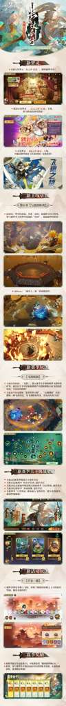 http://seogc.fp.ps.netease.com/file/675078023b243ef4f7cafcbbz3iR7JIr05