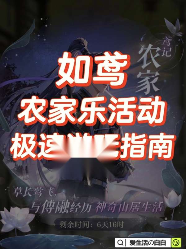 http://seogc.fp.ps.netease.com/file/6750ed4c0710321e039f27a4qkuFXGq405