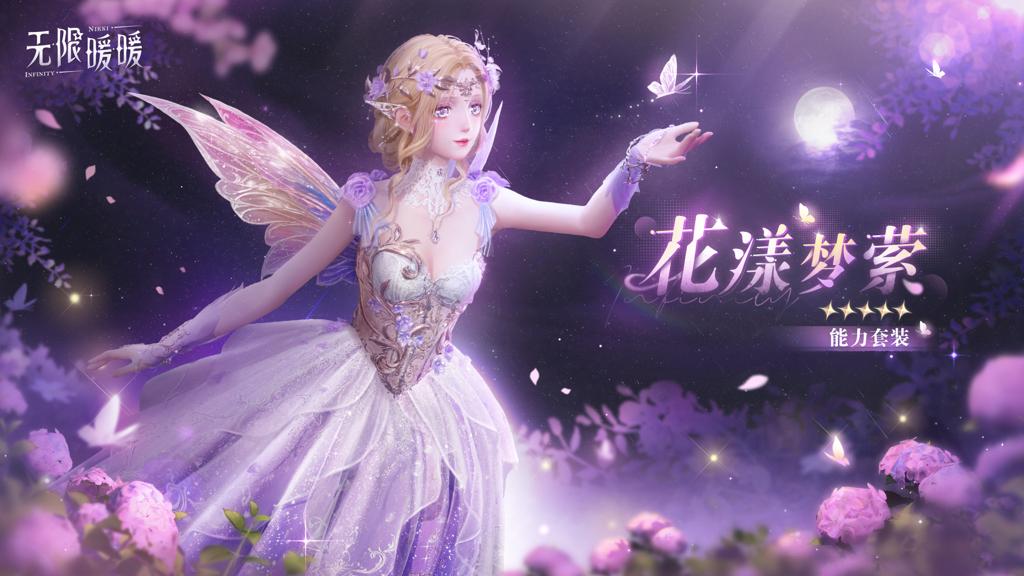 http://seogc.fp.ps.netease.com/file/67510aea7c92c140ae0ee27b31HyUpNq05