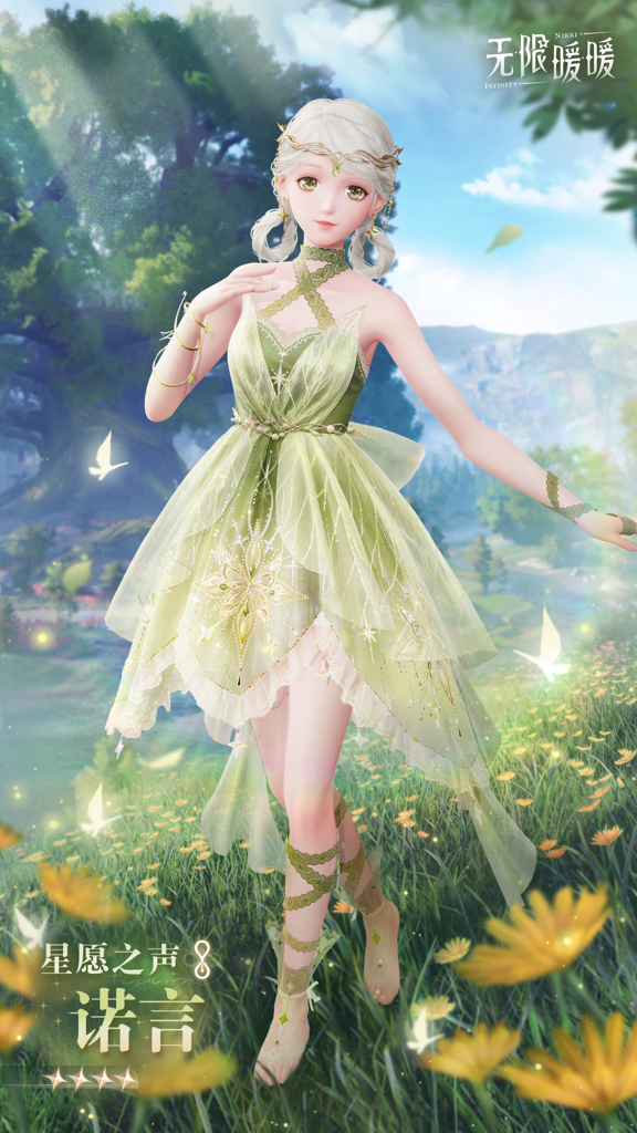 http://seogc.fp.ps.netease.com/file/67510af2fe860265e90a5d19XdtVAwd905