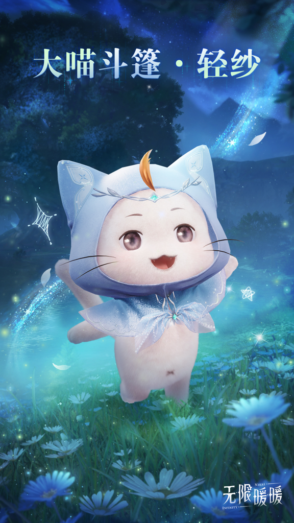 http://seogc.fp.ps.netease.com/file/67510af77828f2771d616e57yZRW8DQK05
