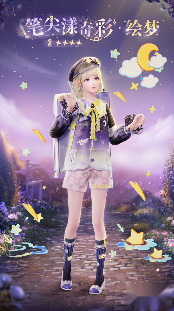 http://seogc.fp.ps.netease.com/file/67510afde662da143eaae7116G9GwdhP05