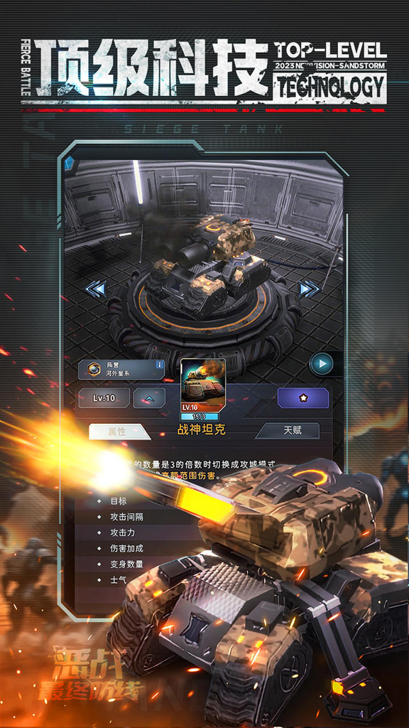 http://seogc.fp.ps.netease.com/file/6751239cc6cc6bc3bbae50676FbECNq405