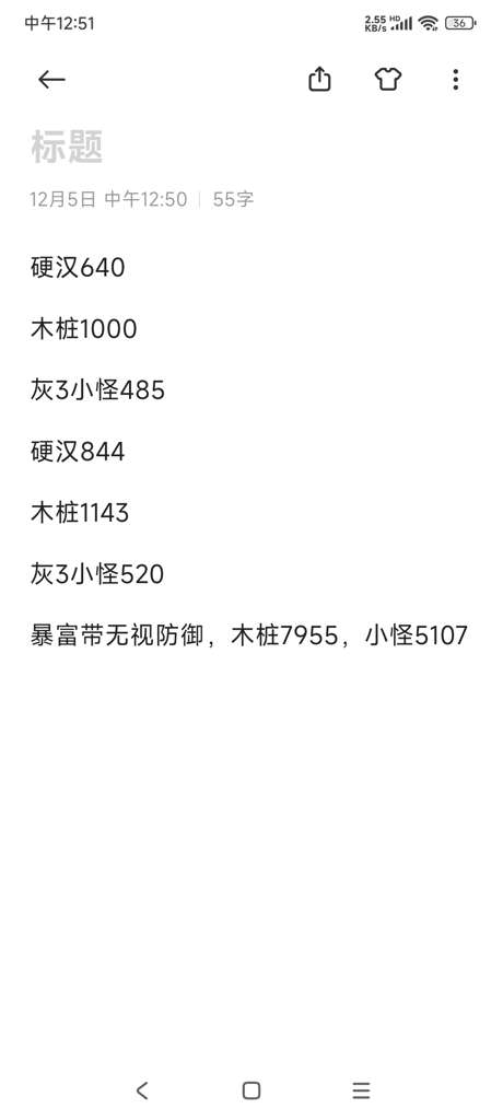 http://seogc.fp.ps.netease.com/file/675138290587986c0e9616deGRDO2Cez05