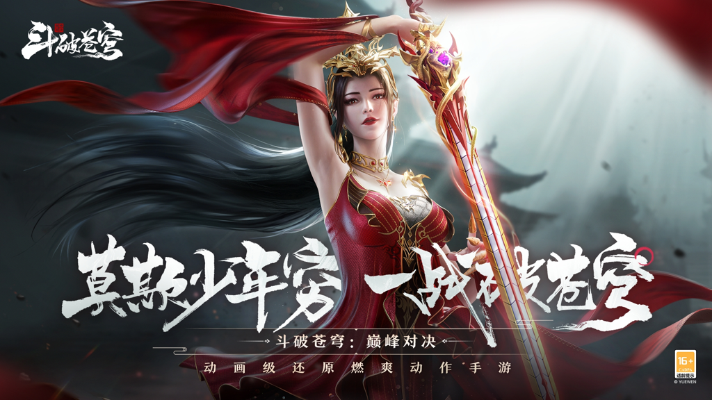 http://seogc.fp.ps.netease.com/file/67525b8733890accacddfac4tzVUlfIm05