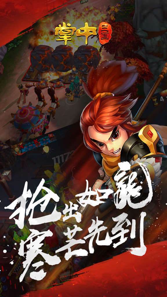 http://seogc.fp.ps.netease.com/file/67529d873c5da2efc245b89epDcGurDy05
