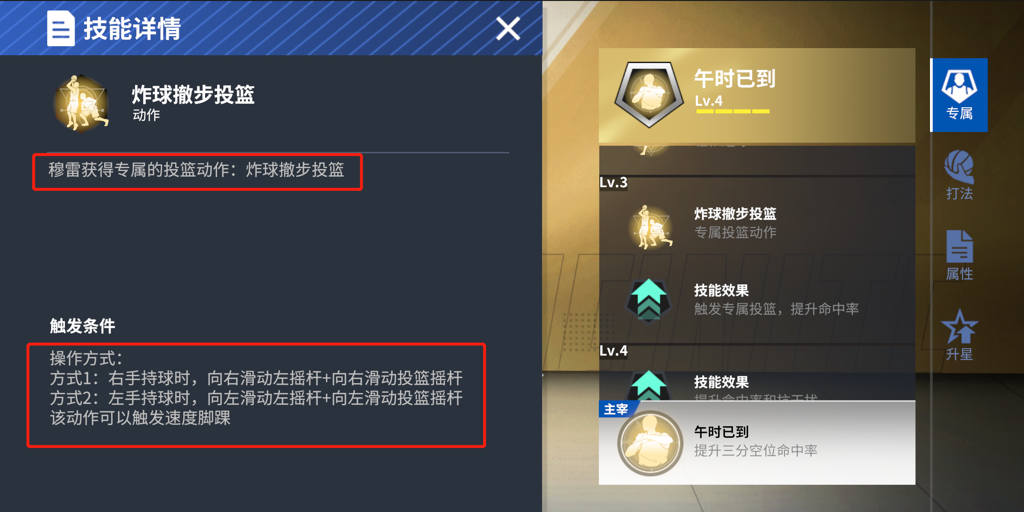 http://seogc.fp.ps.netease.com/file/6752cb6ea5d671b3587b0516iILSIrlc05