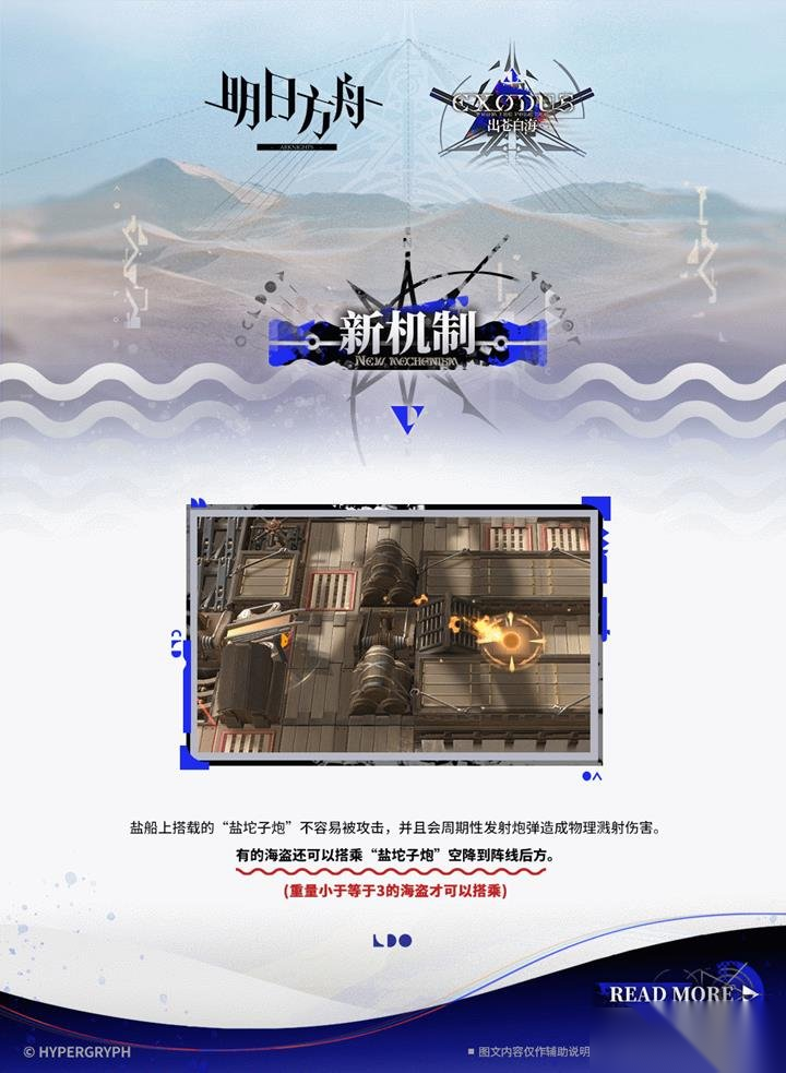 http://seogc.fp.ps.netease.com/file/6752d7e5ae24f95cf41b5d39GgYFk0uI05