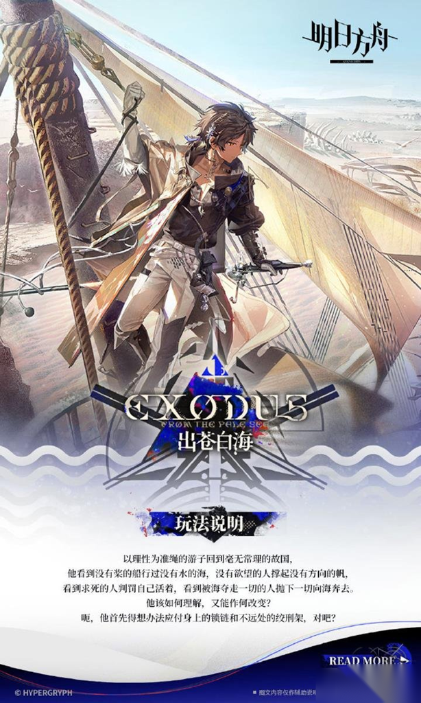 http://seogc.fp.ps.netease.com/file/6752d7e63da62982fc6a906cYwQ4Lc7705