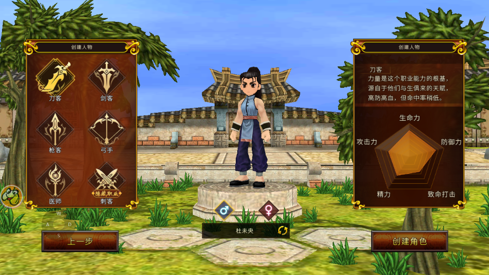 http://seogc.fp.ps.netease.com/file/6752d9bd13e56a274ca8ed1cpyuh1Wso05