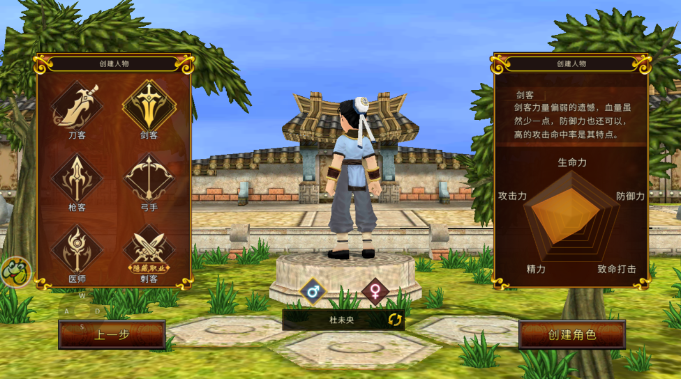 http://seogc.fp.ps.netease.com/file/6752d9bdf28a4958a1c00ac3dIvFLTlv05