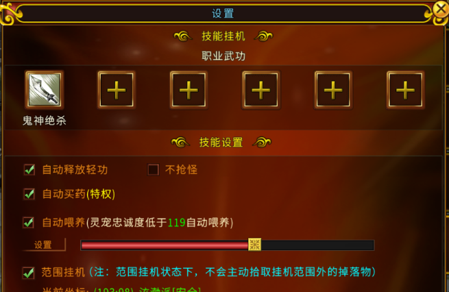 http://seogc.fp.ps.netease.com/file/6752d9c1484824ab9ba4dc8cZq3gWIFD05