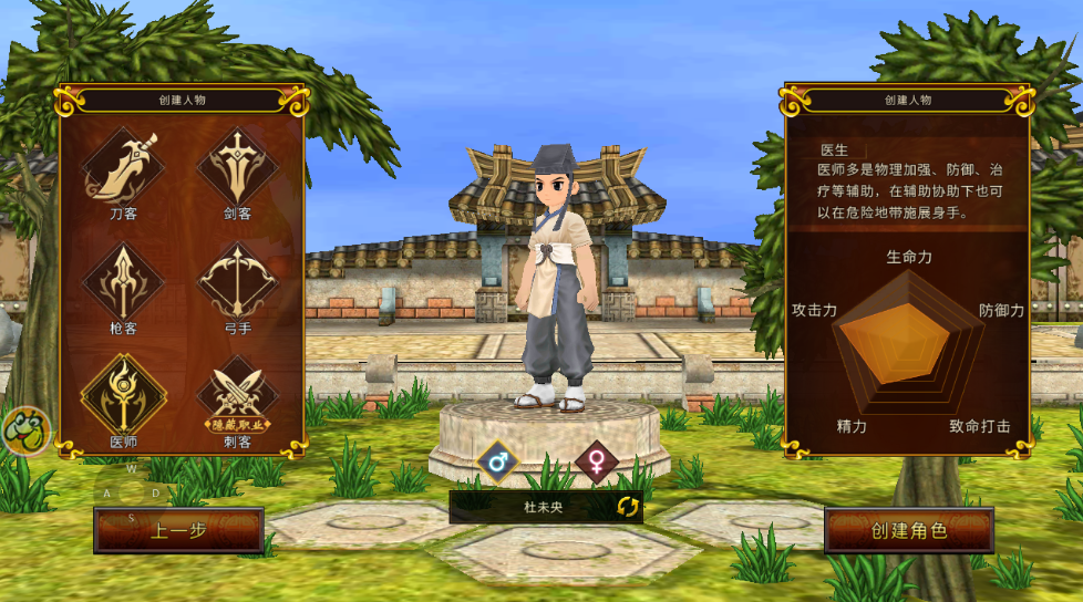 http://seogc.fp.ps.netease.com/file/6752d9c2d849f2a22995b87doC5fPco505