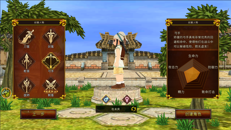 http://seogc.fp.ps.netease.com/file/6752d9c2fac85b2a24cddea2f9EI3Vwz05