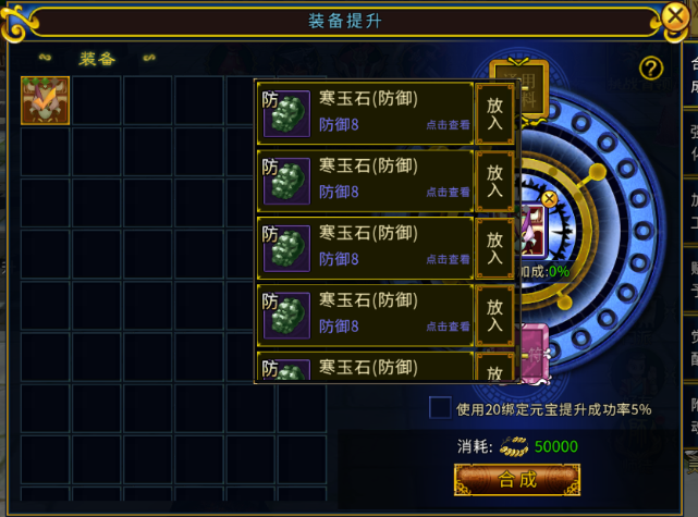 http://seogc.fp.ps.netease.com/file/6752d9c34f749f1dc1395b56DSmB8gW305