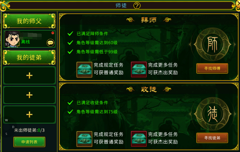 http://seogc.fp.ps.netease.com/file/6752d9c382dc4e799b635e4duIMiMjac05